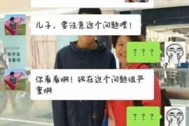 濮阳婚姻调查：无效或者被撤销的婚姻的法律后果